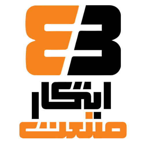 Ebtakar Sanat Industrial Group